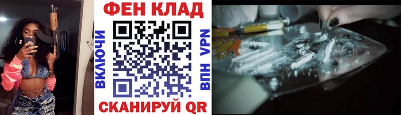 закладка  Солигалич  Амфетамин 97% 