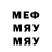 MDMA молли Egor Stepin