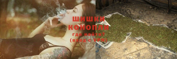 мескалин Аркадак