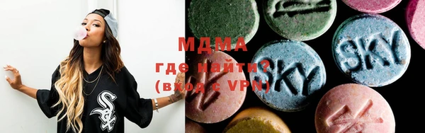 мескалин Аркадак