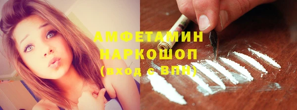 мескалин Аркадак