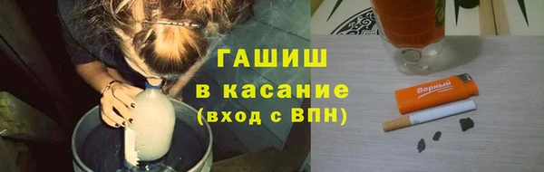 мескалин Аркадак