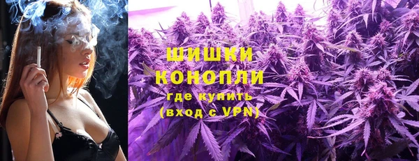 мескалин Аркадак