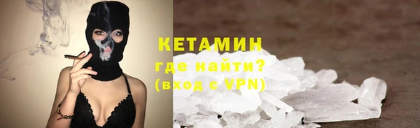мескалин Аркадак