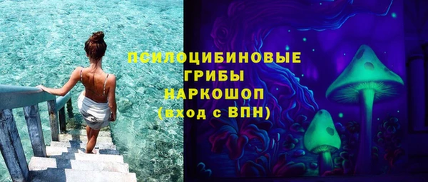 мескалин Аркадак