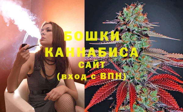 мескалин Аркадак