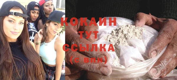 мескалин Аркадак