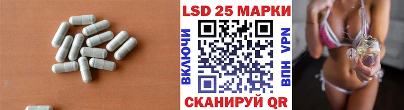 закладки  Солигалич  ЛСД экстази ecstasy 