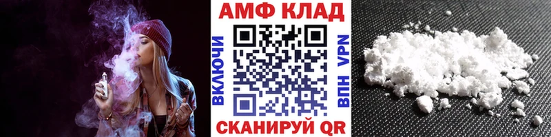 Первитин витя hydra ССЫЛКА Солигалич