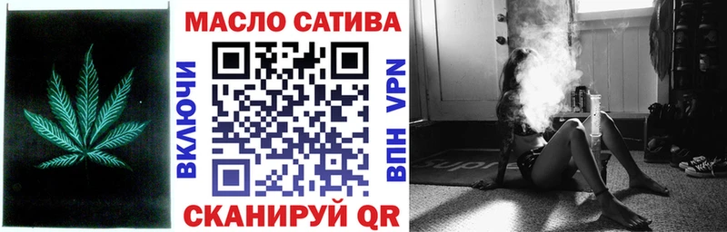 ТГК вейп с тгк  ОМГ ОМГ ONION  Солигалич  где можно купить наркотик 