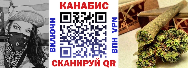МАРИХУАНА AK-47 Солигалич